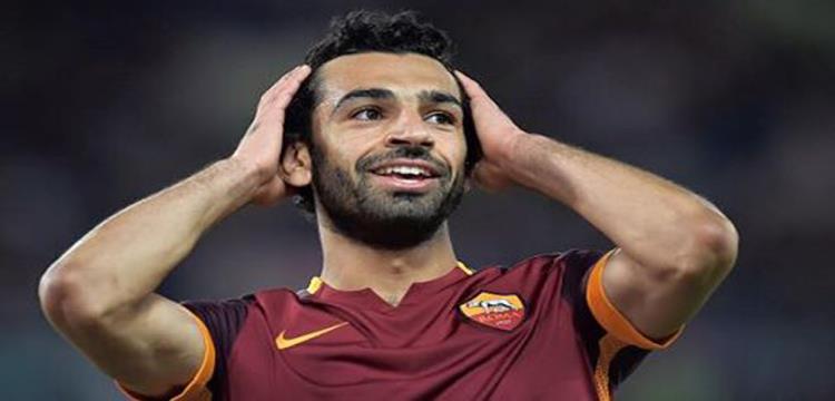 صلاح، محمد صلاح، روما صلاح، محمد صلاح، روما